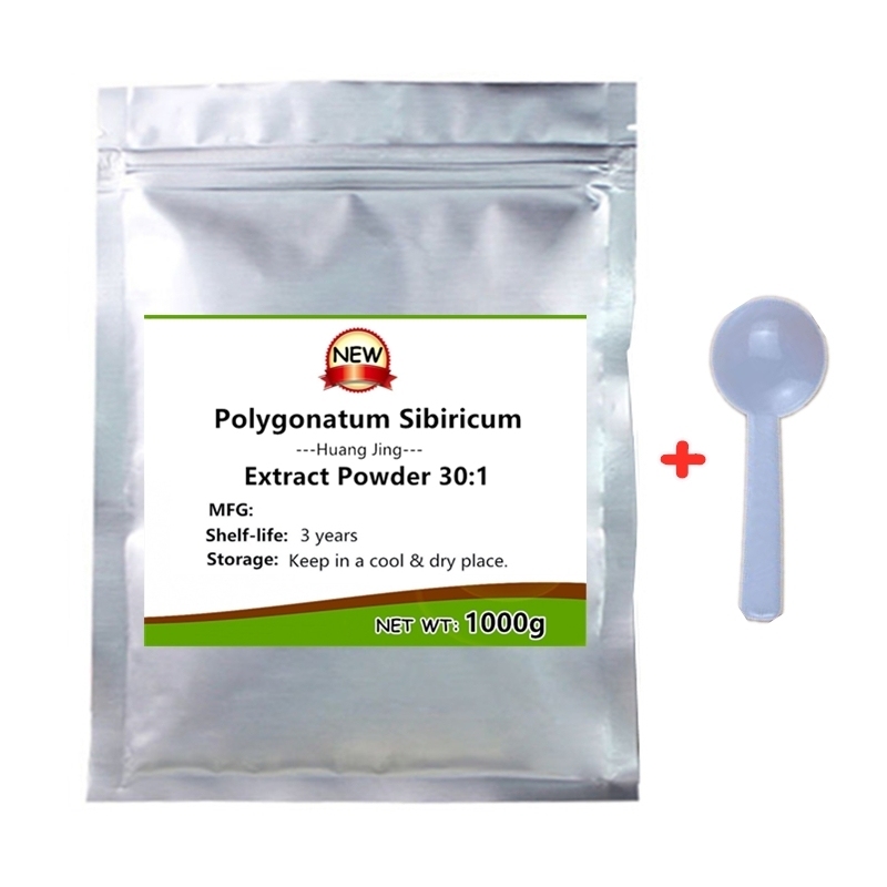 50g-1000g 100% Polygonatum Sibiricum Extract Powder 30:1,Huang Jing - 100% Natural Immune Support & Energy Booster(contain tax)