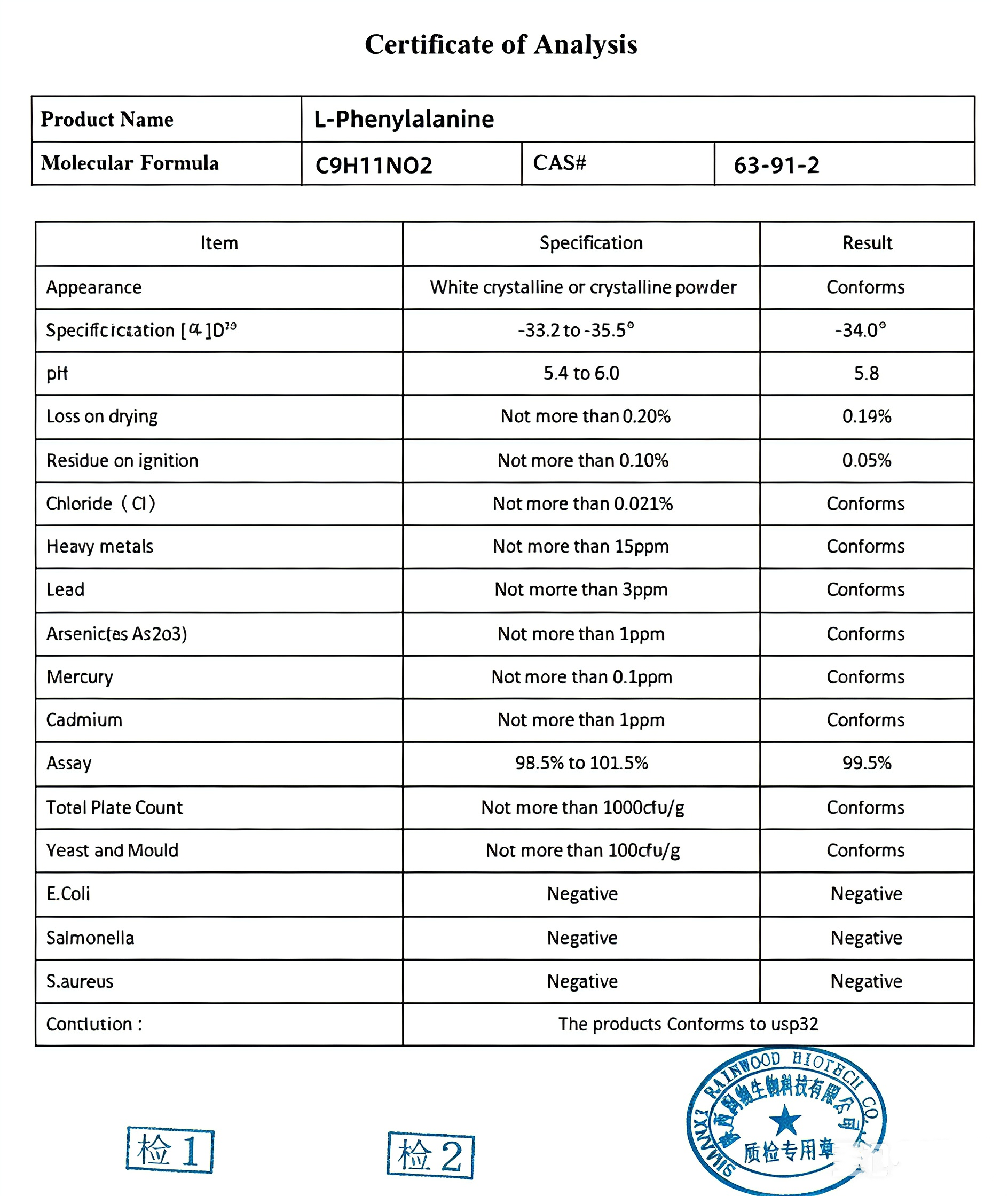 Food Grade Health Nutritional Supplements 99% L-phenylalanine L Phenylalanine Powder CAS 63-91-2 Amino Acid Powder