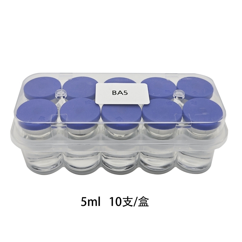 5ml*10Vials BAC Water ( contact us before payment)