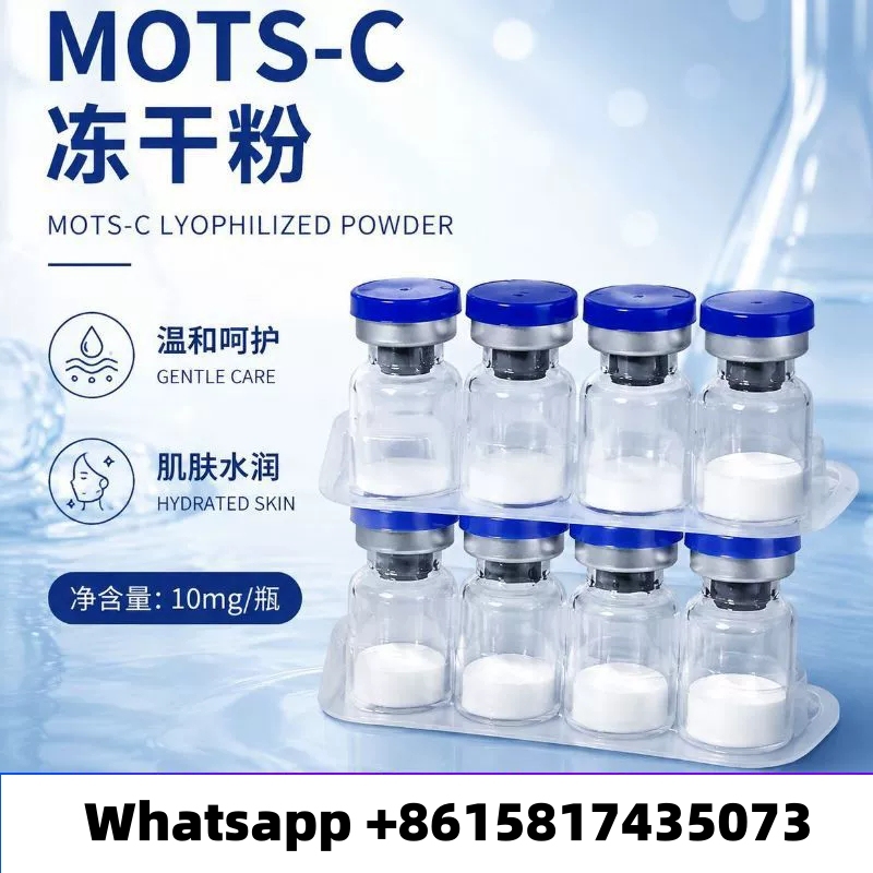 40mg*10vials MOTS-C Lyophilized Powder( contact us before payment)