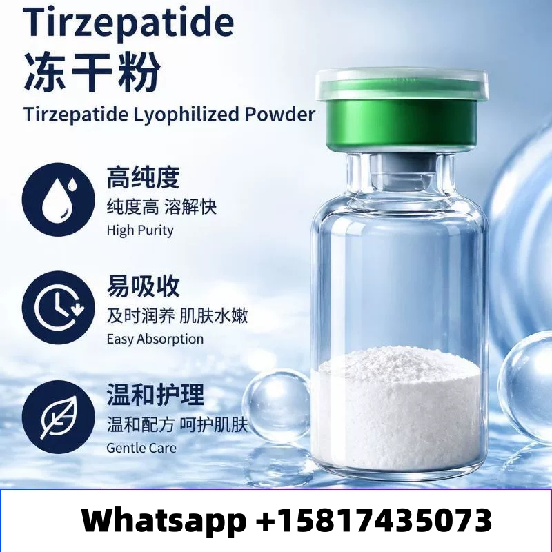 40mg*10vials Tirzepatide Lyophilized Powder( contact us before payment)