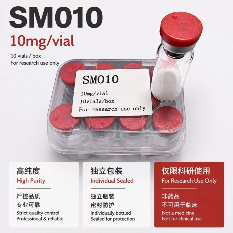Sermorelin Lyophilized Powder SMO10 10 bottle/box Cagrilintide Repairing, nourishing, and skin-care high-activity freeze-dried powder