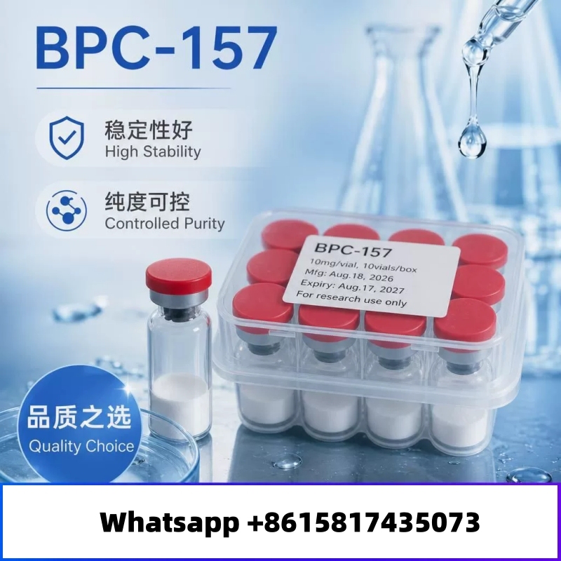 BPC-157 lyophilized powder 10 bottle/box Repairing and Skin-Nourishing Highly Active Freeze-Dried Peptide Powder