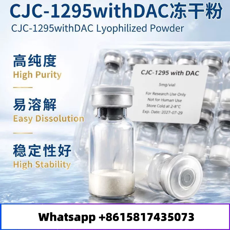 CJC-1295 with DAC Lyophilized Powder 10 bottle/box Repairing, nourishing, and skin-care high-activity freeze-dried powder