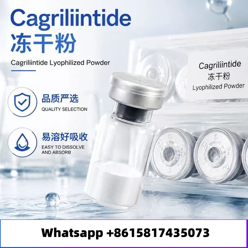 Cagriliintide Lyophilized Powder 10 bottle/box Repairing, nourishing, and skin-care high-activity freeze-dried powder