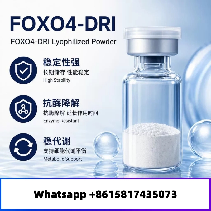 FOXO4‑DRI lyophilized powder 10mg*10 bottle/box freeze-dried powder, a high-purity skincare ingredient, nourishes and cares for the skin. Supplied by the beauty and skin care ingredient manufacturer