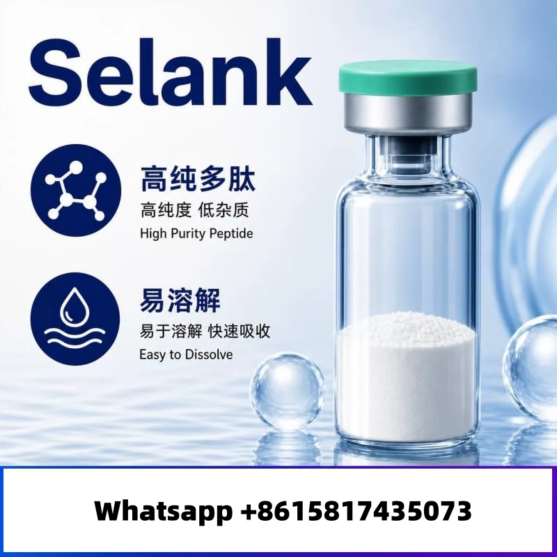 Selank lyophilized powder 10mg*10 bottle/box Selank freeze-dried powder, Selank polypeptide, scientific research grade heptapeptide raw material, regulating laboratory freeze-dried polypeptide