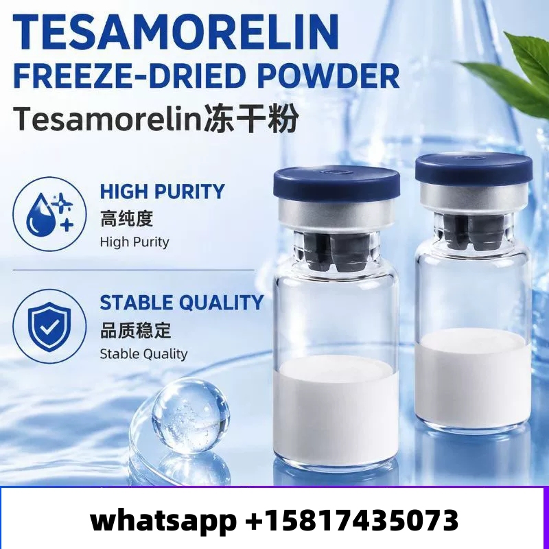 Tesamorelin Lyophilized Powder 10 bottle/box Repairing, nourishing, and skin-care high-activity freeze-dried powder