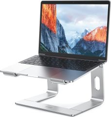 Ergonomic Aluminum Detachable Computer Stand