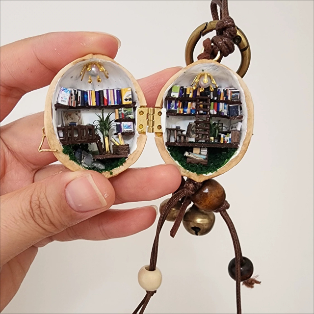 Walnut Shell Library Miniature Keychain