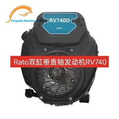 RATO RV740 RV740D-2 25HP 2V78 R740D Two-Cylinder Gasoline Engine,Pangolin Parts