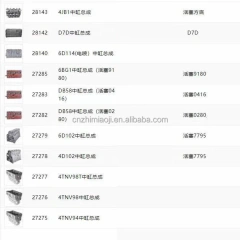 Excavator Diesel Engine Parts DB58 Cylinder Block for Doosan Engine,Pangolin Parts
