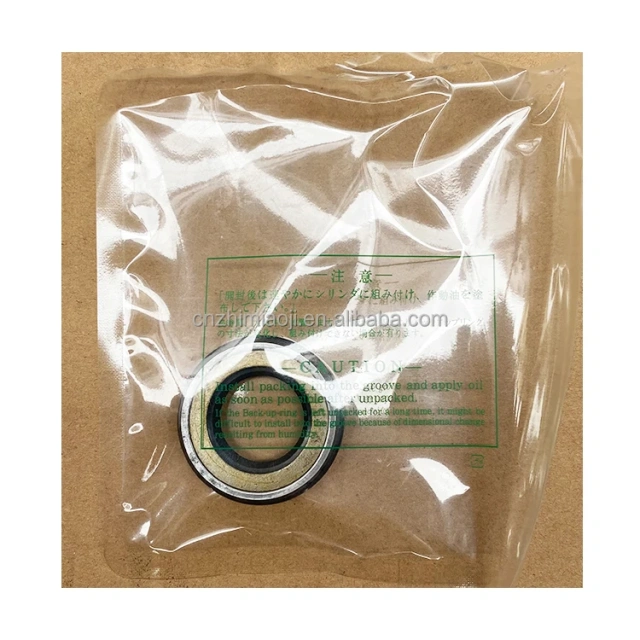 PC200-2 PC200-6 PC200-7 PC220-7 PC600-7 Hydraulic Swing Motor Spare Parts Repair Kit Rubber Seal for Komatsu,Pangolin Parts