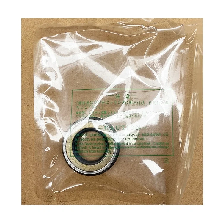 Komatsu PC200-2/6/7 PC220-7 PC600-7 Hydraulic Swing Travel Motor Spare Parts Repair Kit for Excavator Machines,Pangolin Parts