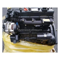Machinery Engine 35kw 2600rpm Excavator Engine Motor A2300 Diesel Engine Assembly for Cummins,Pangolin Parts