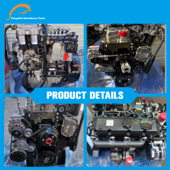 CSJHPSS  1104D-E44TA Diesel Engine for Perkins,Pangolin Parts