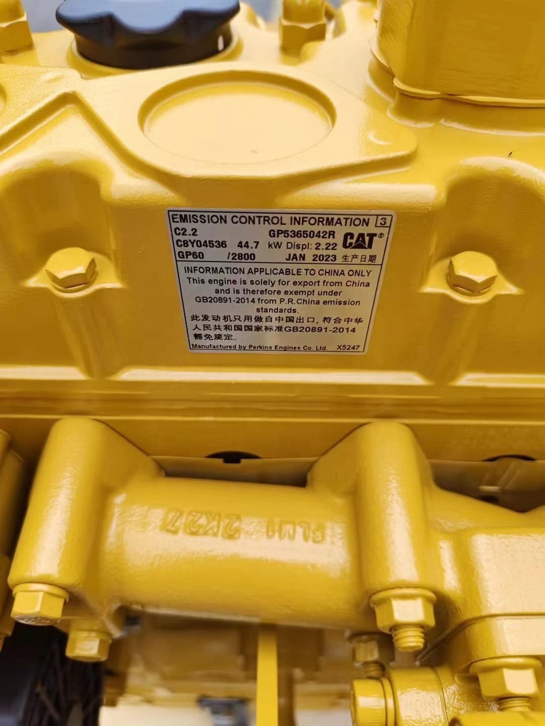Industrial Machinery 226b Skid Steer Loader  Loader New C2.2 Diesel Engine Assembly  for Caterpillar,Pangolin Parts