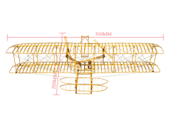 Dancing Wings - VC01 1/18 Wright Flyer-I 500mm  Balsa Kit