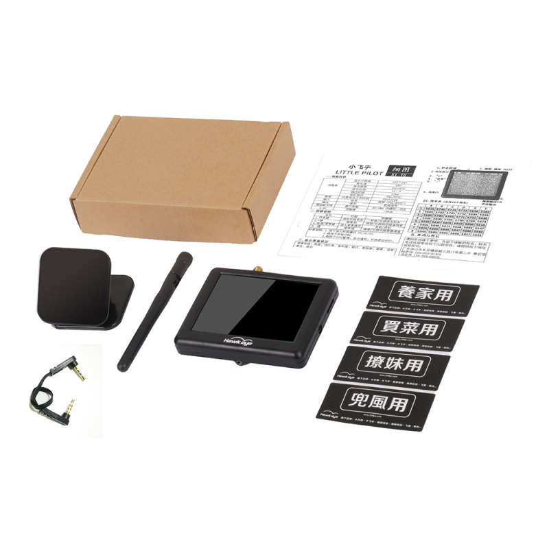 Hawkeye - Little Pilot 3.5" 5.8ghz 48ch FPV Monitor with DJI AV Output