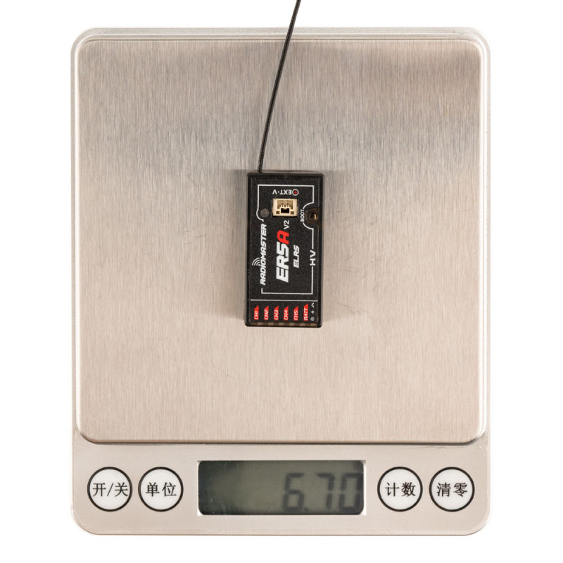 [PRE-ORDER] RadioMaster - ER5A-V2 ExpressLRS receiver