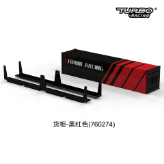 Turbo Racing - RC Trailer for C50 1:76 RC Semi Truck