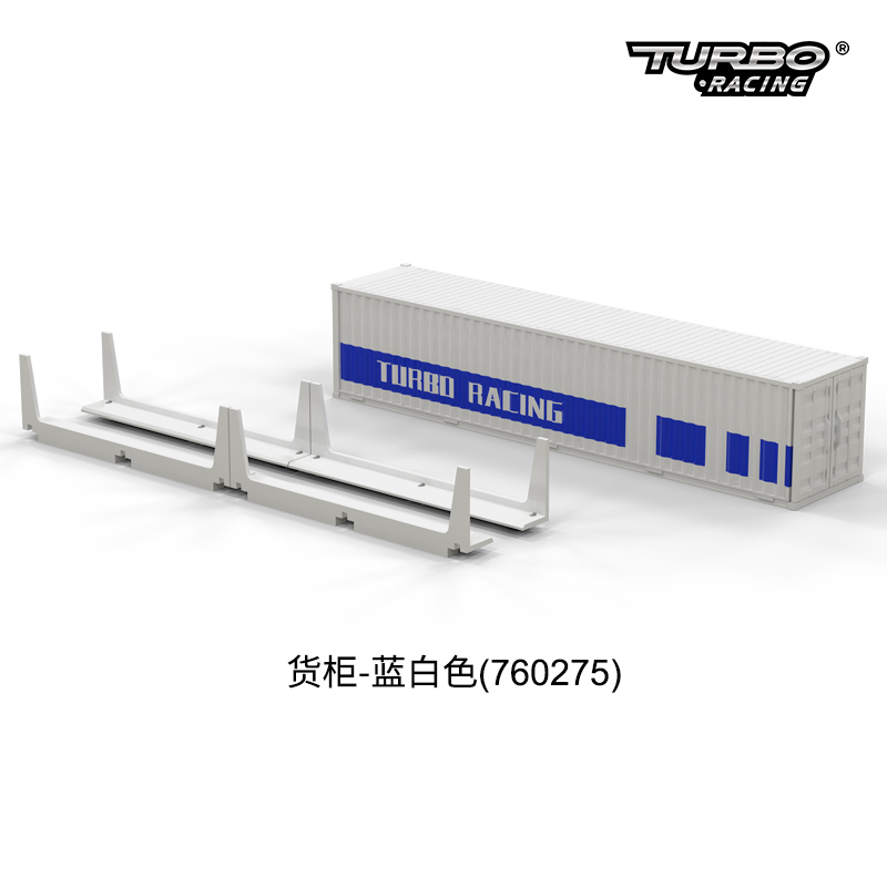 Turbo Racing - RC Trailer for C50 1:76 RC Semi Truck