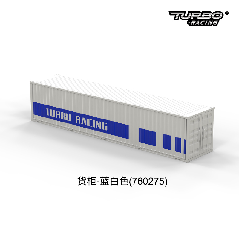 Turbo Racing - RC Trailer for C50 1:76 RC Semi Truck