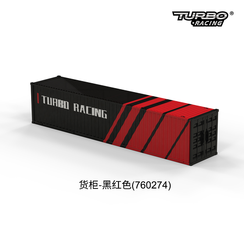 Turbo Racing - RC Trailer for C50 1:76 RC Semi Truck