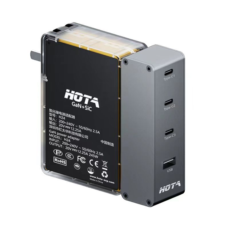HOTA - H24 & P24 Gallium Nitride (GaN) Laptop AC Adapter