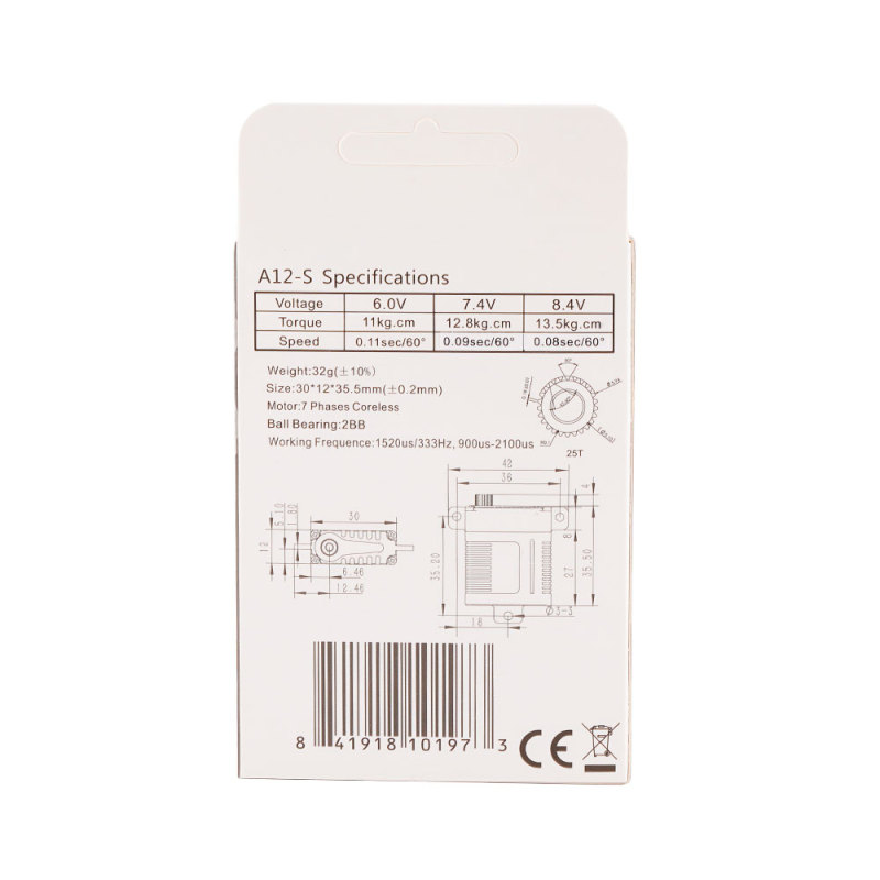 KST - A12-S Digital Metal Gear HV Glider Wing Servo 0.08s 13.76kg-cm