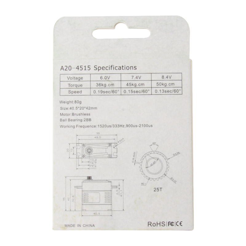 KST A20-4515 - 50kg 0.13sec Brushless HV Phosphor Bronze & Hardened Steel Gear Servo