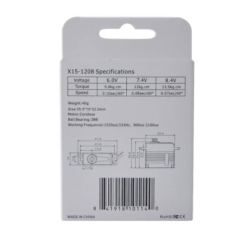 KST X15-1208 Cyclic Corelss HV Digital Servo Motor