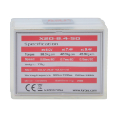 KST X20-8.4-50 45KG Metal Gear Brushless Digital Servo