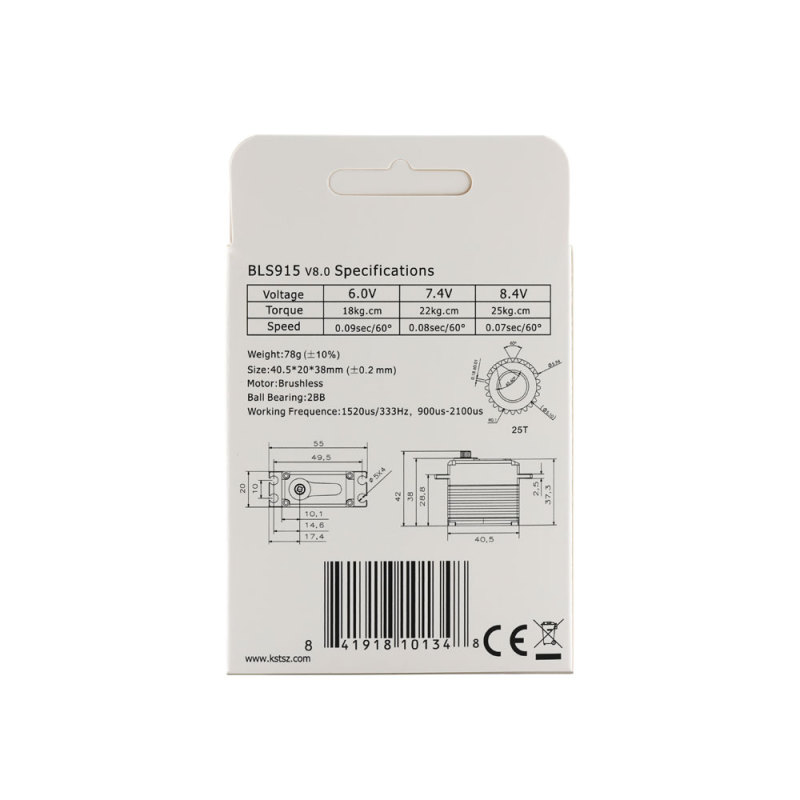 KST BLS915 V8.0 25kg 0.07sec Brushless HV Metal Servo
