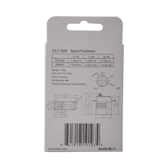KST X12-508 V8.0 6.2kg Micro Helicopter Metal Gear HV Digital Servo Motor
