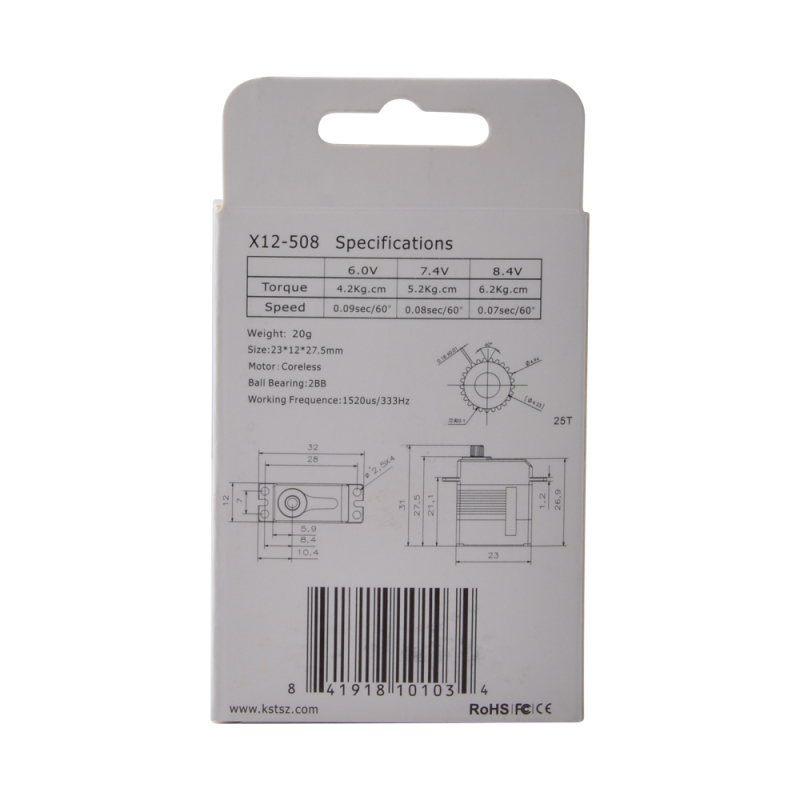 KST X12-508 V8.0 6.2kg Micro Helicopter Metal Gear HV Digital Servo Motor