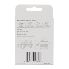 KST X15-755X Digital Servo Coreless 10.2kg Metal Gear For RC Helicopter