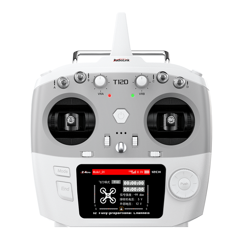 Radiolink T12D 12 Fully-proportional Channels Remote Control Radio Transmitter with Receiver R12F