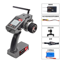 Radiolink RC6GS V3 2.4GHz 7 Channels Transmitter with R7FG Gyro Receiver Remote Controller for RC Boat/Drag Racing Car