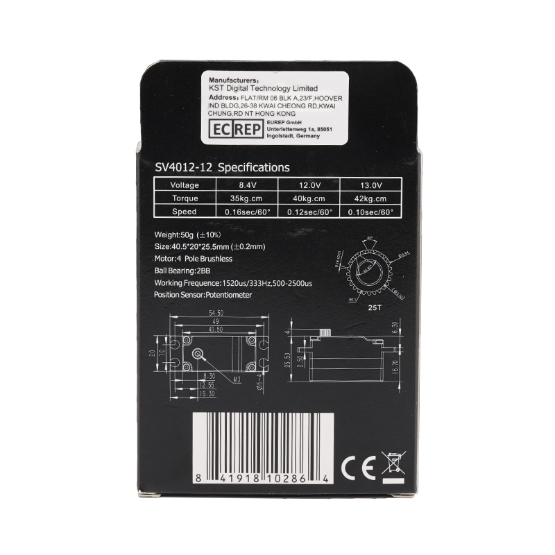 KST SV4012-12 SHV 4 pole Brushless Low Profile Servo 42.0Kgf.cm 0.10sec/60°for RC Cars, Fixed-Wings & Robotics