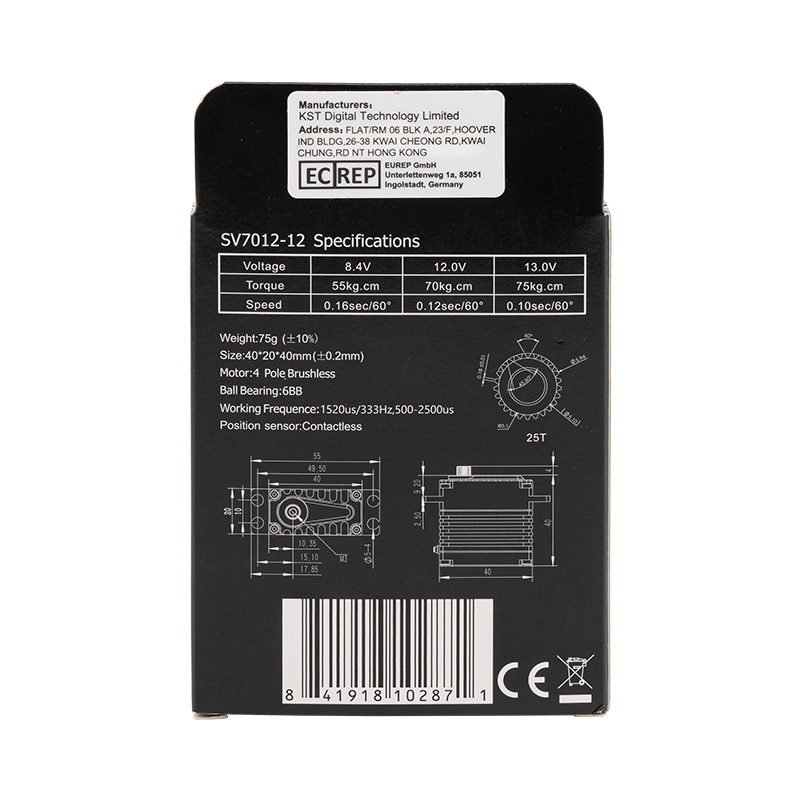 KST SV7012-12 SHV Contactless 4 Pole Brushless Digital Servo 75.0Kgf.cm 0.10sec/60° 6BB For Large Scale RC Planes, Industrial UAVs & Robotics