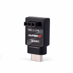 DumboRC Wireless Trainer Module PPM Signal Input and Output for X5P X6P X6PM X10P Radio Controller