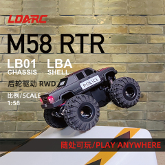 LDARC 1/58 M58 Mini RC Monster Truck RTR
