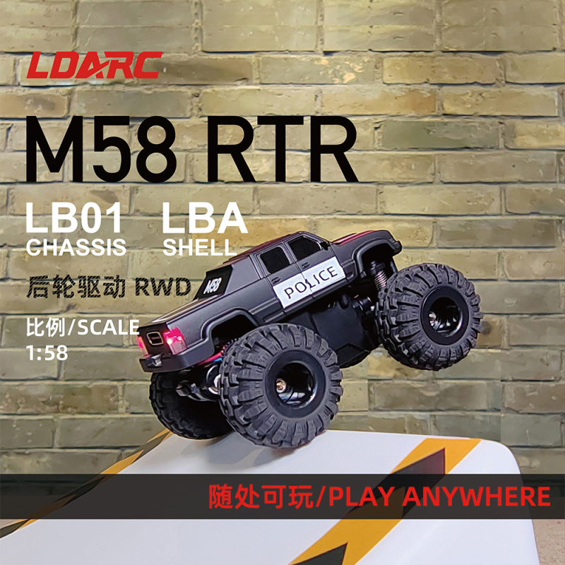 LDARC 1/58 M58 Mini RC Monster Truck RTR
