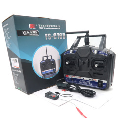 FlySky FS-CT6B 2.4GHZ 6CH Transmitter System Radio Controller with FS-R6B Receiver
