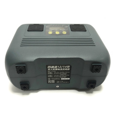 SkyRC PC2500 2500W 45A 4 Channel 12/14s Agricultural Uav Intelligent  Fast Charging Lithium Battery Charger