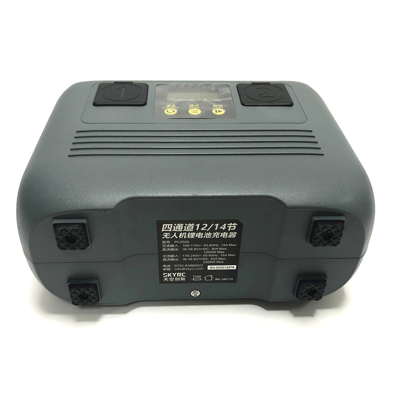 SkyRC PC2500 2500W 45A 4 Channel 12/14s Agricultural Uav Intelligent  Fast Charging Lithium Battery Charger