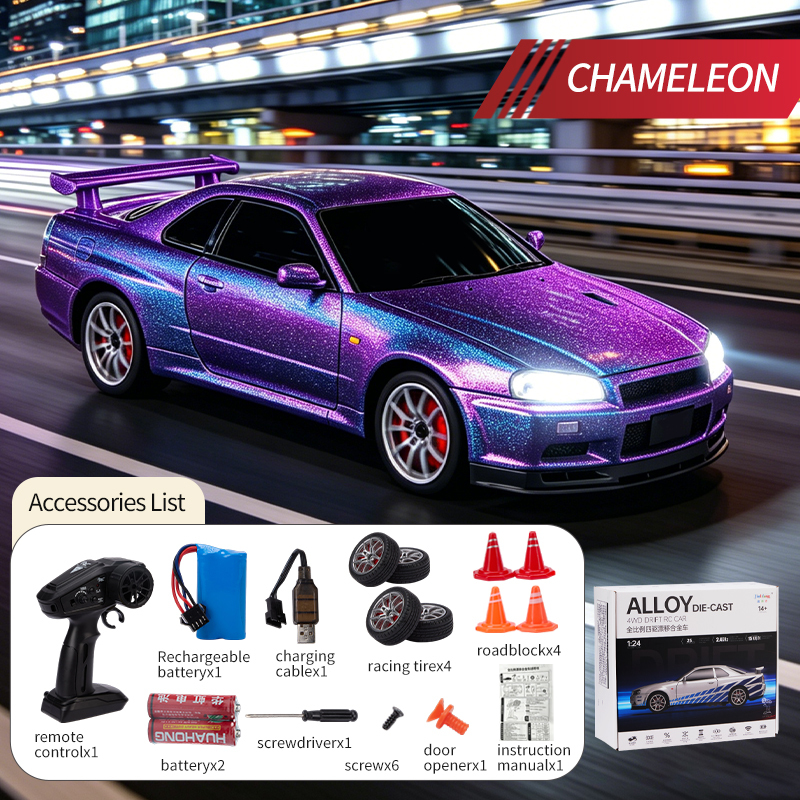 1:24 Scale Die-cast RC Car Toys