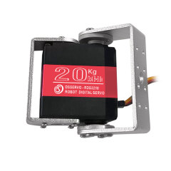 DSSERVO RDS3218 Dual Axis Shaft  21kg.cm 0.17sec/60 Digital Robot Servo For Robot Arm