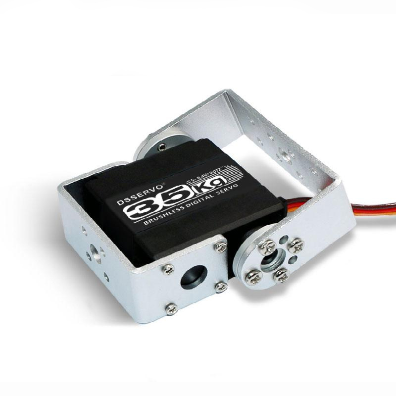 DSSERVORBLS3335 Dual Axis Shaft  45kg.cm 0.07sec/60 Brushless Digital Robot Servo For Robot Arm